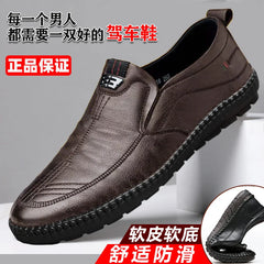 Mocassins en cuir PU pour hommes, chaussures plates de marche antidérapantes, respirantes, décontractées, pour le travail, le bureau, la conduite, baskets2