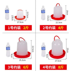 Abreuvoir/alimentation pour poulet, coq, poule, bouilloire, dispositif d'alimentation, animaux de ferme, volaille, fournitures d'arrosage, 1 pièce