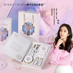 Ensemble de maquillage pour femme, kit de beauté, cadeau idéal pour la journée de Léon ou anniversaire, invitation, 8 pièces