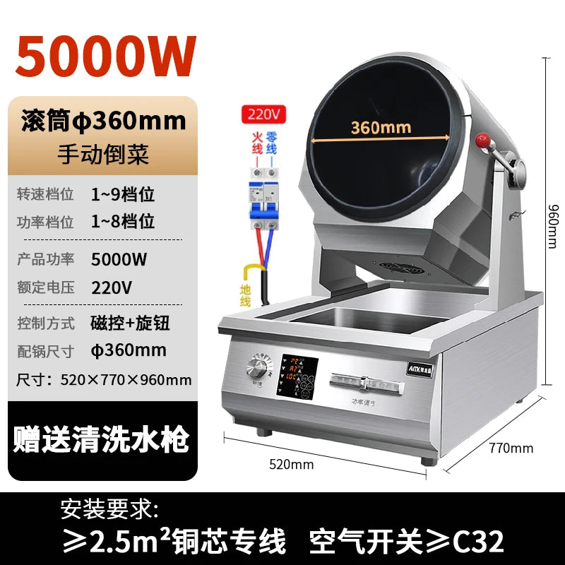 Machine de cuisson automatique commerciale intelligente grande machine de cuisson rouleau gaz restauration rapide restaurant
