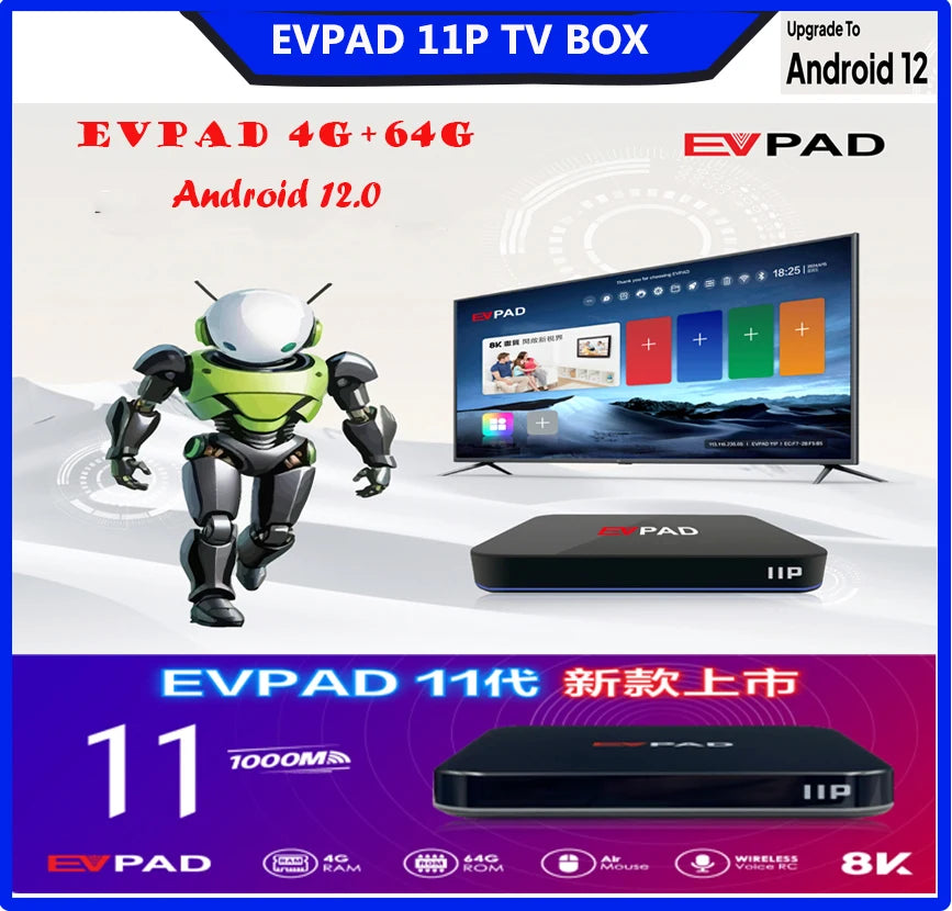 2025 nouveau boîtier de télévision intelligent EVPAD 10P/11P Allwinner H6 CPU 4G + 64G AI télécommande vocale chaude en asie royaume-uni japon USA France corée SG top set box