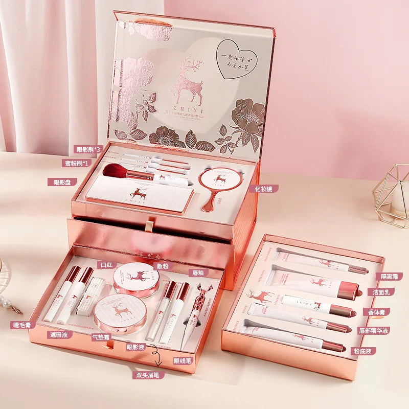 Zhixi complete set of cosmetics gift box yulu has you high-end makeup set 520 valentine's day birthday gift lipstick