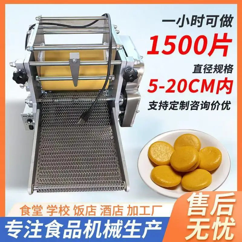 Machine automatique de fabrication de Tortilla Chapati, farine de maïs, presse Taco, petite Machine industrielle pour Tortilla, Machine à pain Tortilla