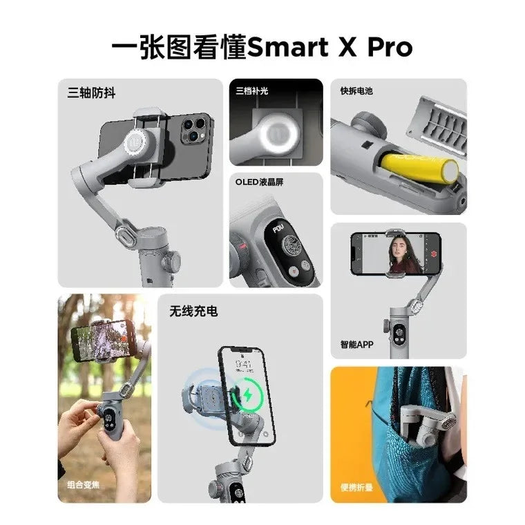 2025 Smart X Pro Smartphone cardan 3 axes stabilisateur portatif avec lumière de remplissage pour téléphone portable iPhone vidéo Vlog Mini trépied