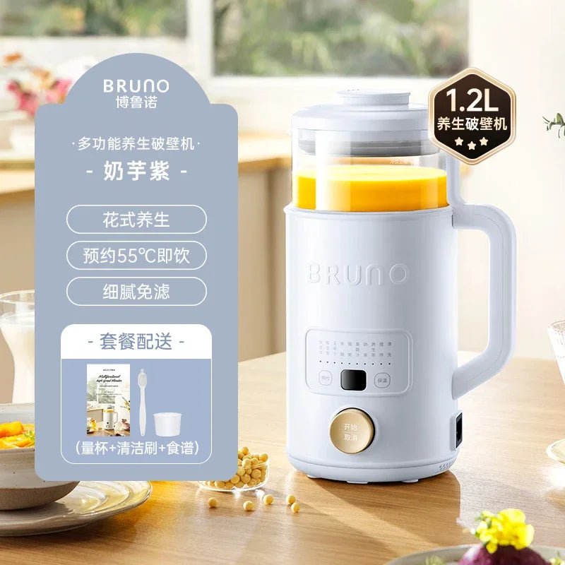 BRUNO-Mini mélangeurs à grande vitesse, machine à lait de soja et extracteur de jus, conservation de la chaleur, fonction de nettoyage automatique, 220V