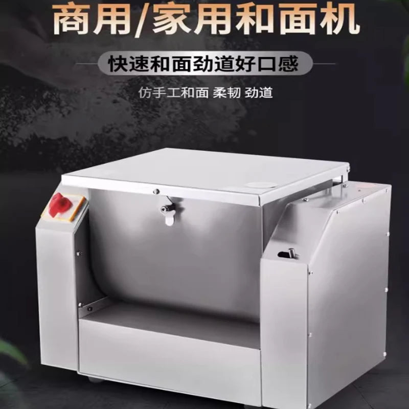 Mélangeur de pâte à pain Commercial, gâteau, Pizza, Machine à pétrir, boulangerie, farine, cuisine, mélangeurs d'aliments planétaires en spirale