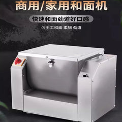 Mélangeur de pâte à pain Commercial, gâteau, Pizza, Machine à pétrir, boulangerie, farine, cuisine, mélangeurs d'aliments planétaires en spirale