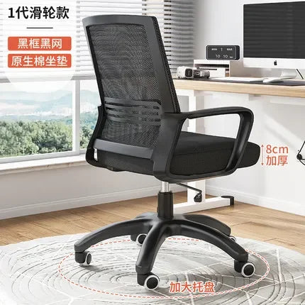 Modern Office Desks Double Staff Desk and Chair Combination Luxury Office Boss Desk Home Study Work Table Computer Table P