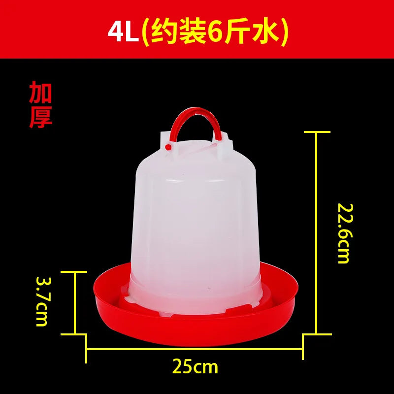Abreuvoir/alimentation pour poulet, coq, poule, bouilloire, dispositif d'alimentation, animaux de ferme, volaille, fournitures d'arrosage, 1 pièce