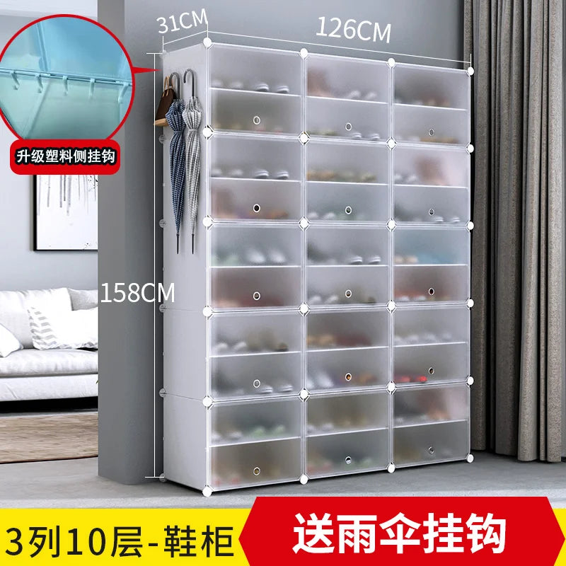 Étagère à chaussures moderne et simple multicouche, gain de place et économique, armoire anti-poussière pour la maison, étagère à chaussures de grande capacité