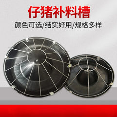 eniem옷Piglet Trough Alimentation automatique Mangeoire à semis pour porcs Livraison Waterer Mangeoire Bol Mangeoire à porcelet pour animaux de compagnie Bétail Pollets Bétail