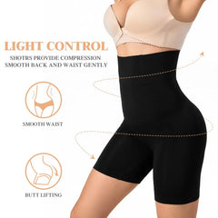 Femmes taille haute Shapewear bout à bout sous-vêtements amincissants corps Shaperwear femmes taille formateur minceur gaine femme ventre plat