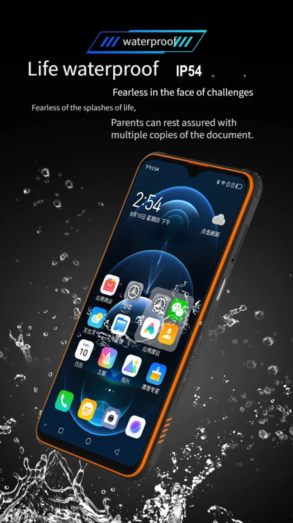 Sans caméra X9 téléphone 6GB + 128GB zello PTT 4G LTE Octa core Android 12 GPS 6.5 "pouces prise en charge du mode sombre Support OEM