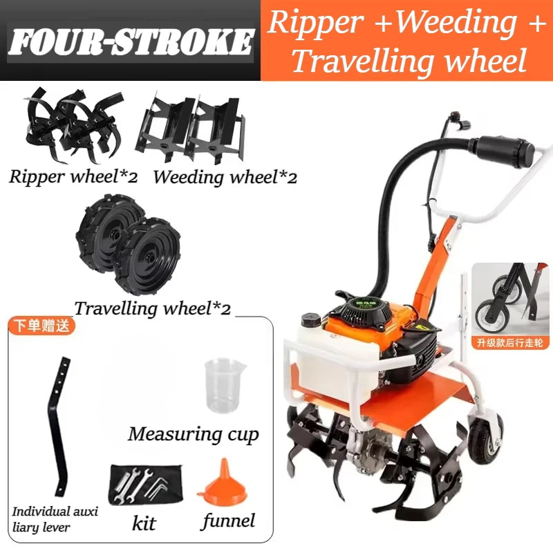 Petite Machine de labour rotative pour ameublissement du sol à quatre temps, fosses agricoles, économie de carburant et haute efficacité