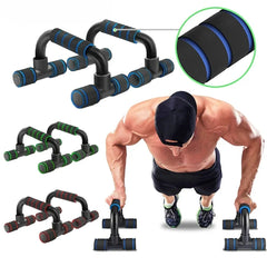 Support de pompes en forme de U, 1 paire, équipement de Fitness, poignée en éponge pour les mains, entraînement musculaire, barre de poussée, poitrine, gymnastique à domicile, musculation
