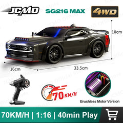 SG216 MAX RC voiture 70 + KM/H véhicules télécommandés à grande vitesse 1:16 sans brosse 4WD RC voitures de sport SG116 PRO 40 KM/H voiture jouets cadeaux