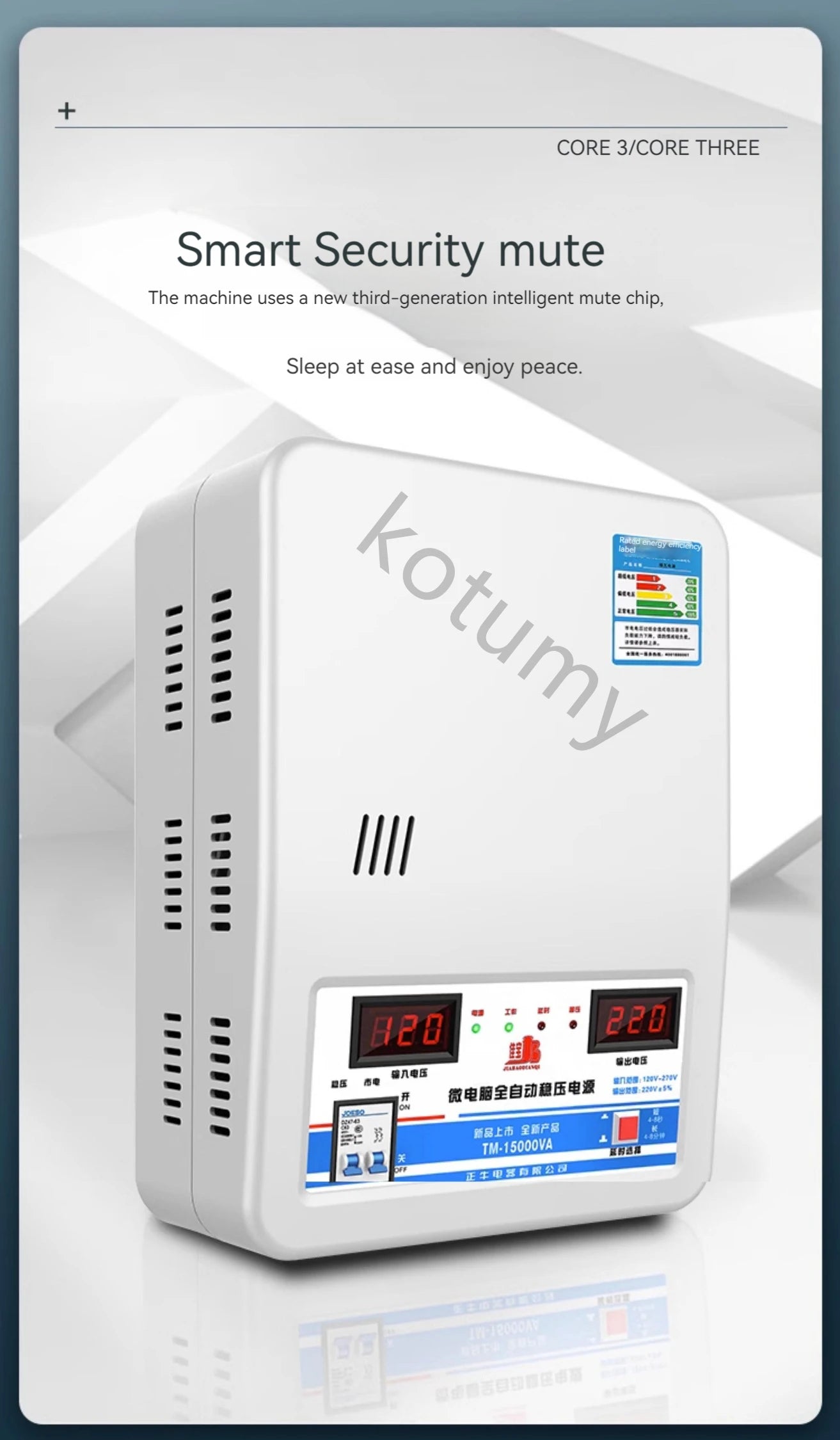 Stabilisateur de tension automatique domestique Sochi, tension monophasée, sortie 120V-270V, 220V