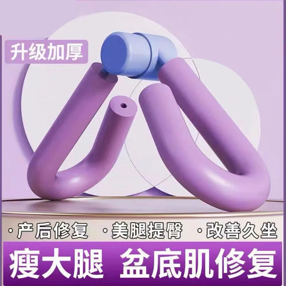 Toner professionnel pour bras et jambes, équipement de Fitness Portable pour la maison, pour l'intérieur des cuisses, des hanches et des abdominaux, amincissant pour tout le corps