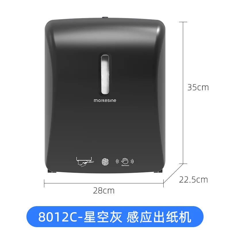 Machine à papier à Induction, distributeur de mouchoirs intelligent, porte-papier électrique, boîte de papier d'essuyage automatique des mains, usage commercial
