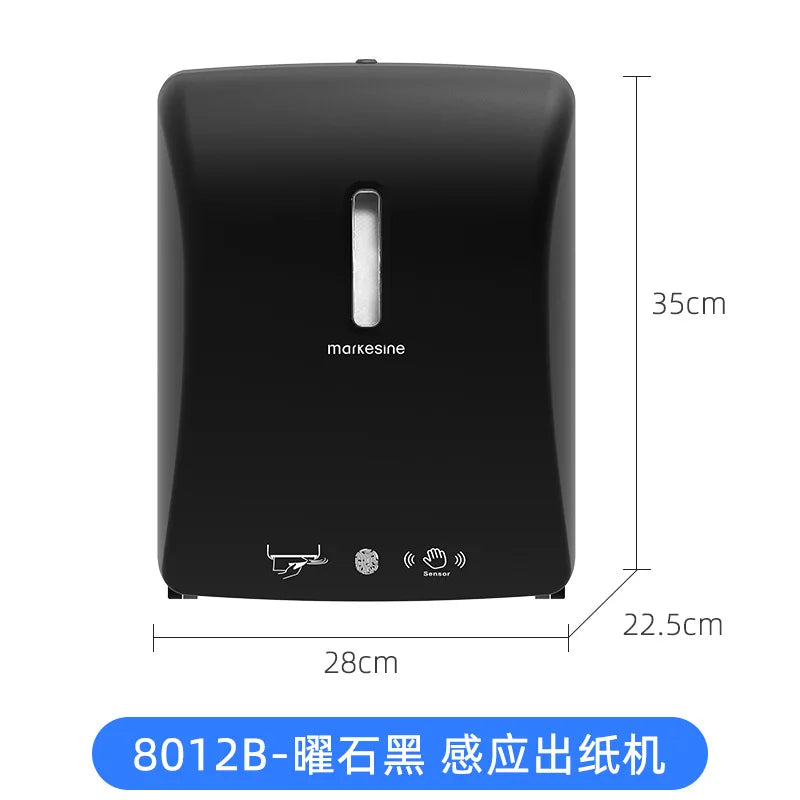 Machine à papier à Induction, distributeur de mouchoirs intelligent, porte-papier électrique, boîte de papier d'essuyage automatique des mains, usage commercial