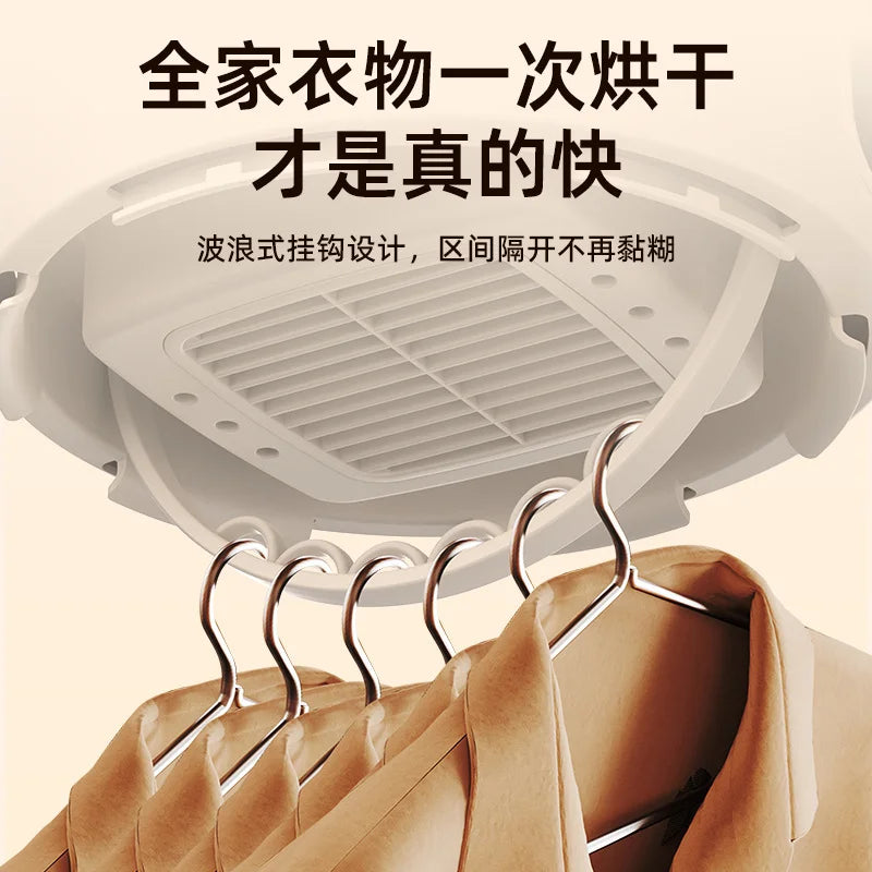 Sèche-linge domestique, chauffage automatique Portable à séchage rapide, Machine multifonctionnelle pour sécher les chaussures et sécher les couettes