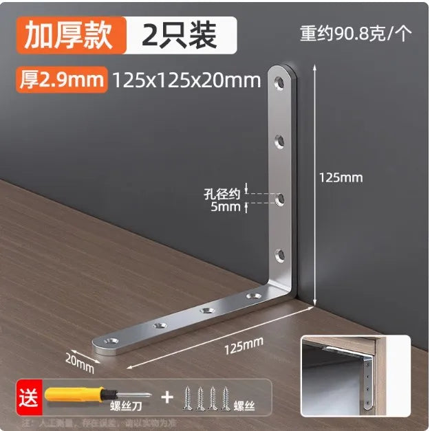 Zz – commode moderne simple en bois massif, armoire intégrée pour chambre à coucher, multifonctionnelle, petit appartement, table de chevet, maquillage