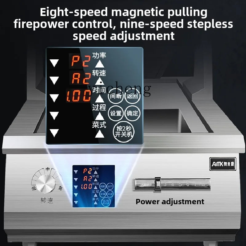 Machine de cuisson automatique commerciale intelligente grande machine de cuisson rouleau gaz restauration rapide restaurant