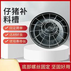 eniem옷Piglet Trough Alimentation automatique Mangeoire à semis pour porcs Livraison Waterer Mangeoire Bol Mangeoire à porcelet pour animaux de compagnie Bétail Pollets Bétail