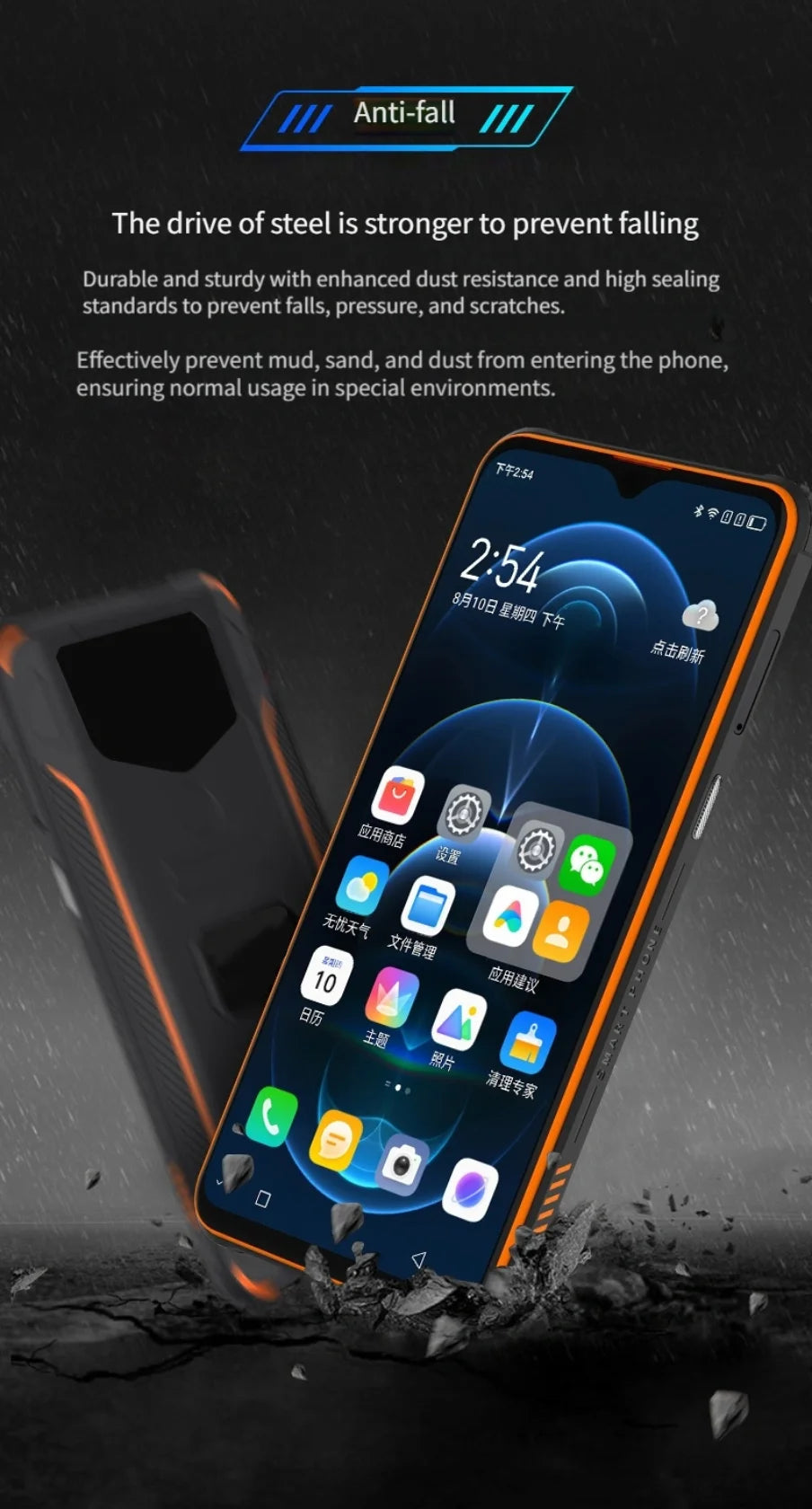 Sans caméra X9 téléphone 6GB + 128GB zello PTT 4G LTE Octa core Android 12 GPS 6.5 "pouces prise en charge du mode sombre Support OEM