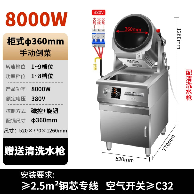 Machine de cuisson automatique commerciale intelligente grande machine de cuisson rouleau gaz restauration rapide restaurant