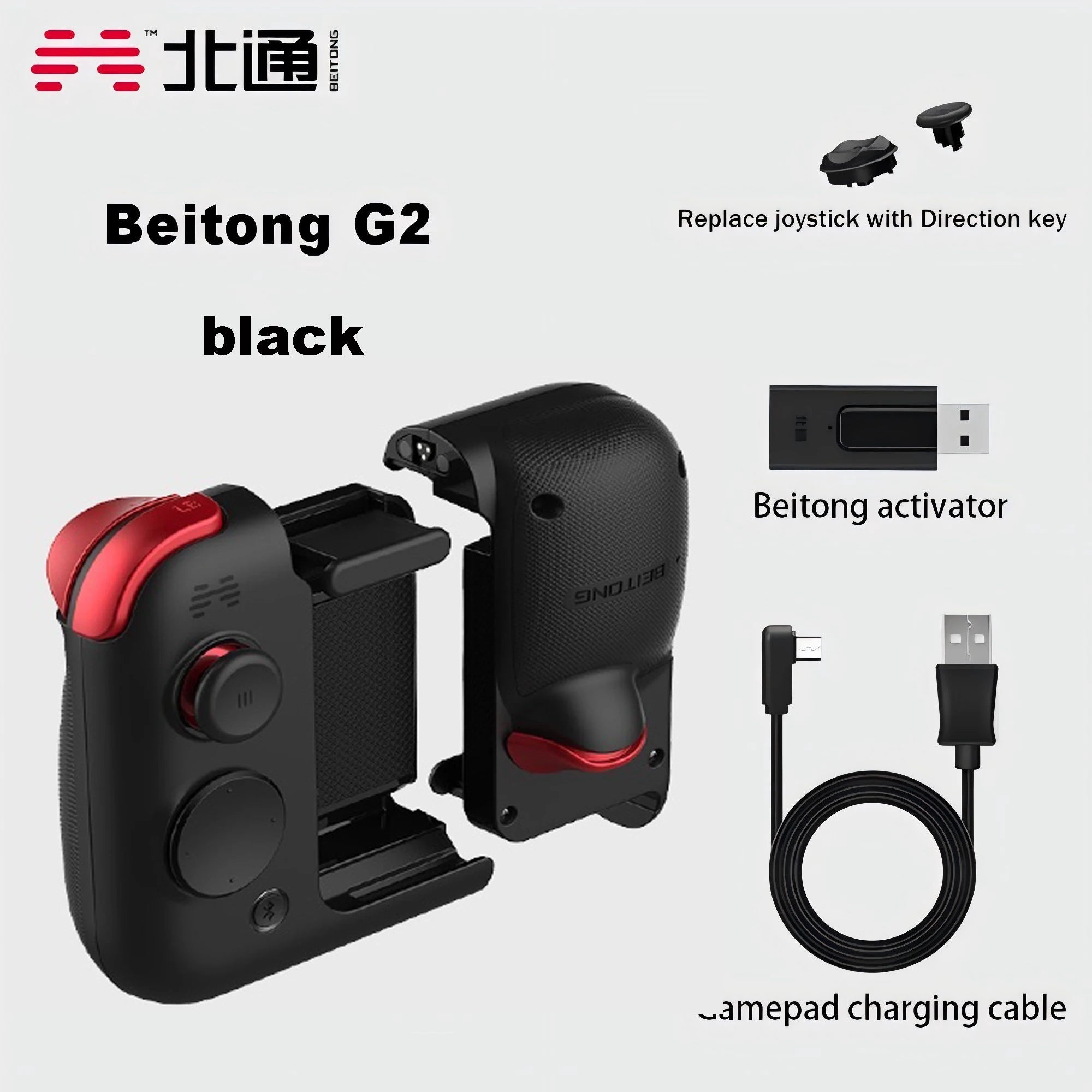 Original Betop beitong G2 Wireless Gamepad Bluetooth 5.0 Controller Magnetic Combination Technology Jeostiks for Android iOS