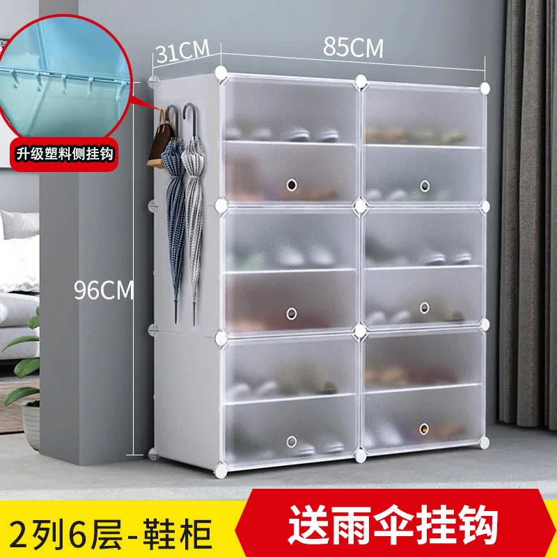 Étagère à chaussures moderne et simple multicouche, gain de place et économique, armoire anti-poussière pour la maison, étagère à chaussures de grande capacité