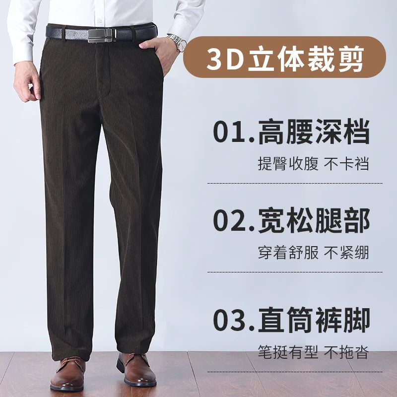 Pantalon en velours côtelé 2024 coton pour hommes, tissu doux et confortable, jogging pour hommes d'âge moyen, papa mari, pantalon de bureau quotidien
