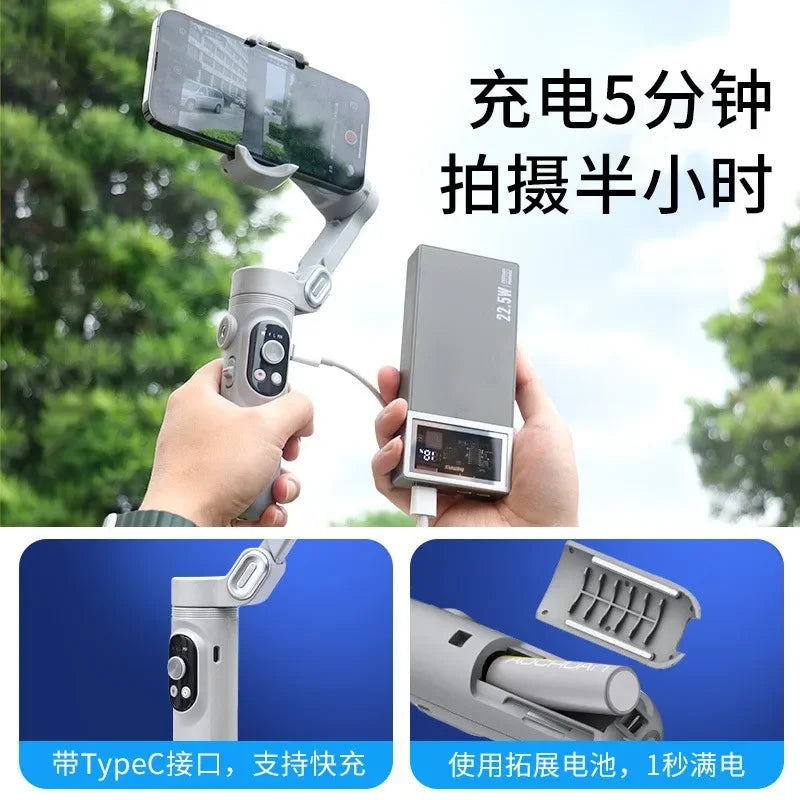 2025 Smart X Pro Smartphone cardan 3 axes stabilisateur portatif avec lumière de remplissage pour téléphone portable iPhone vidéo Vlog Mini trépied
