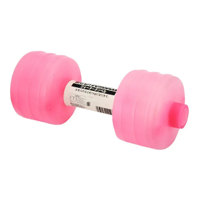Haltères ajustables à eau pour perte de poids, 1kg, accessoires de gymnastique, équipement de fitness à domicile