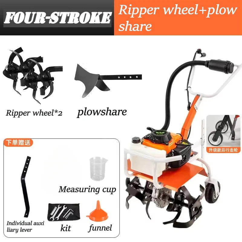 Petite Machine de labour rotative pour ameublissement du sol à quatre temps, fosses agricoles, économie de carburant et haute efficacité