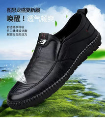 Mocassins en cuir PU pour hommes, chaussures plates de marche antidérapantes, respirantes, décontractées, pour le travail, le bureau, la conduite, baskets2