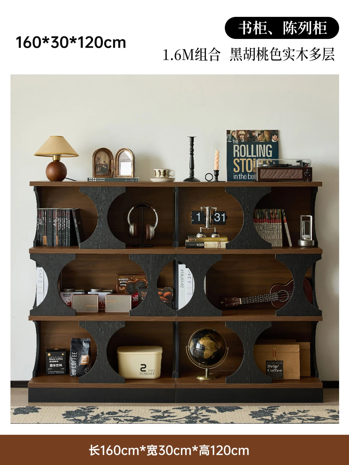 Armoires de salon classiques rétro derrière le canapé, armoires de salon en bois tendance, rangement, meubles de luxe modernes Vitrina