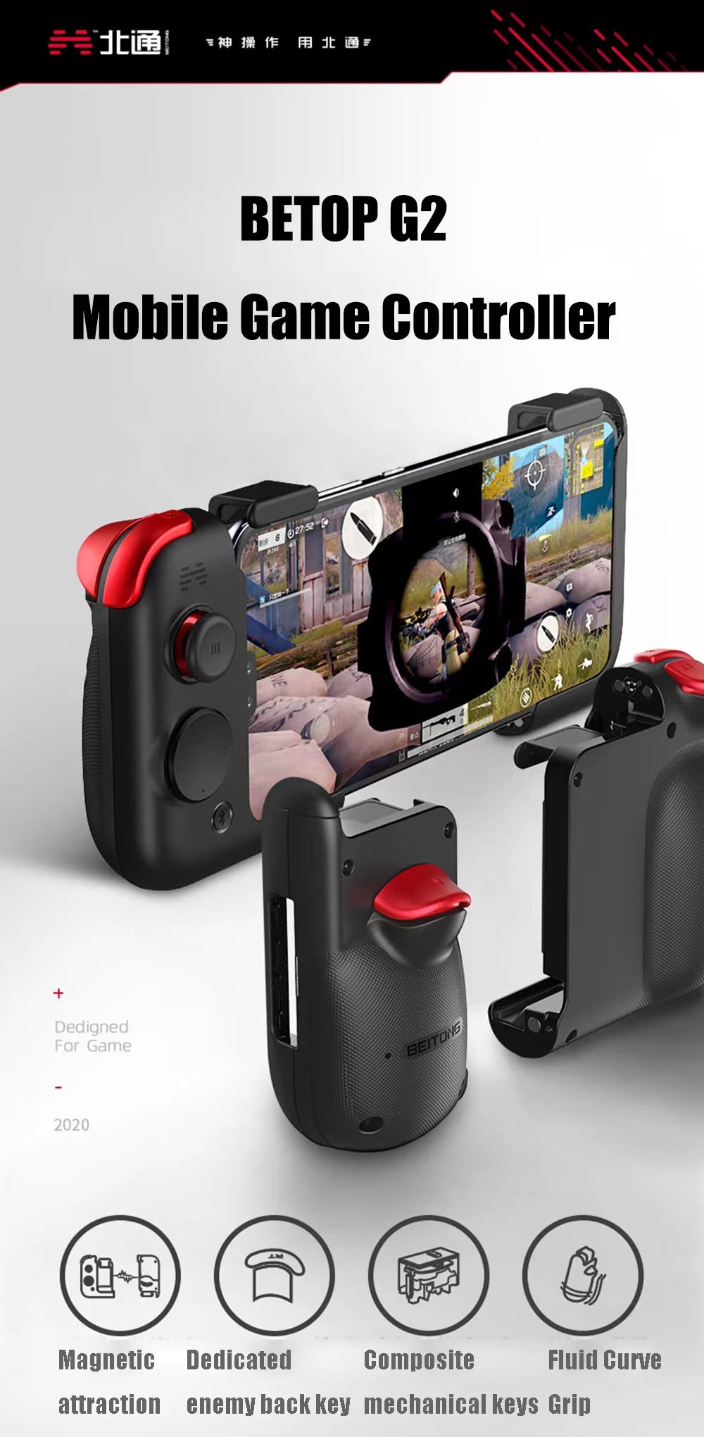 Original Betop beitong G2 Wireless Gamepad Bluetooth 5.0 Controller Magnetic Combination Technology Jeostiks for Android iOS