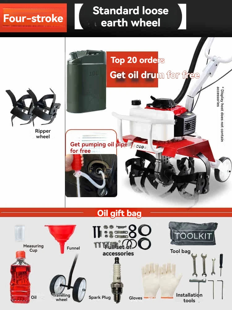 Micro motoculteur, petit motoculteur rotatif agricole à essence, machine de travail du ménage, machine de désherbage, machine de tranchée, labour