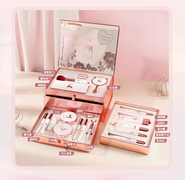 Zhixi complete set of cosmetics gift box yulu has you high-end makeup set 520 valentine's day birthday gift lipstick