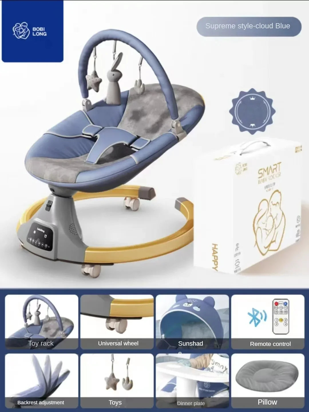 Chaise à bascule pour bébé, chaise apaisante, berceau électrique multifonctionnel pour bébé, berceau de couchage pour nouveau-né, balançoire électrique pour bébé