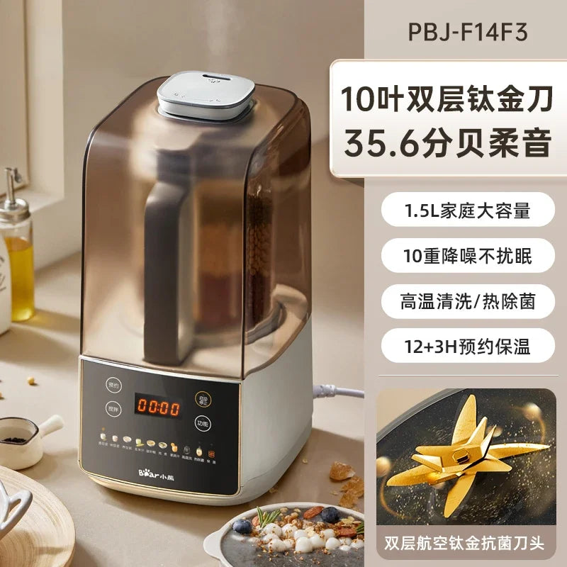 Mélangeur haute vitesse automatique Ju479, machine à lait de soja, appareil ménager, faible bruit, frais, 220V, 1,5 L