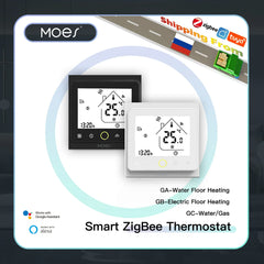 ZigBee Thermostat intelligent régulateur de température Hub requis eau/chauffage électrique au sol chaudière à eau/gaz avec Alexa Google Home