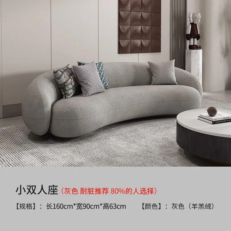 Canapé de salon moderne nordique salon minimaliste blanc canapé de salon relaxant canapé romantique Divani Da Soggiorno meubles