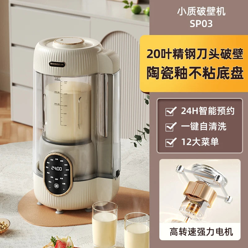 Mélangeur à grande vitesse avec fonction de chauffage, disjoncteur mural à son doux, petite Machine automatique pour le lait de soja, Liquidificadores