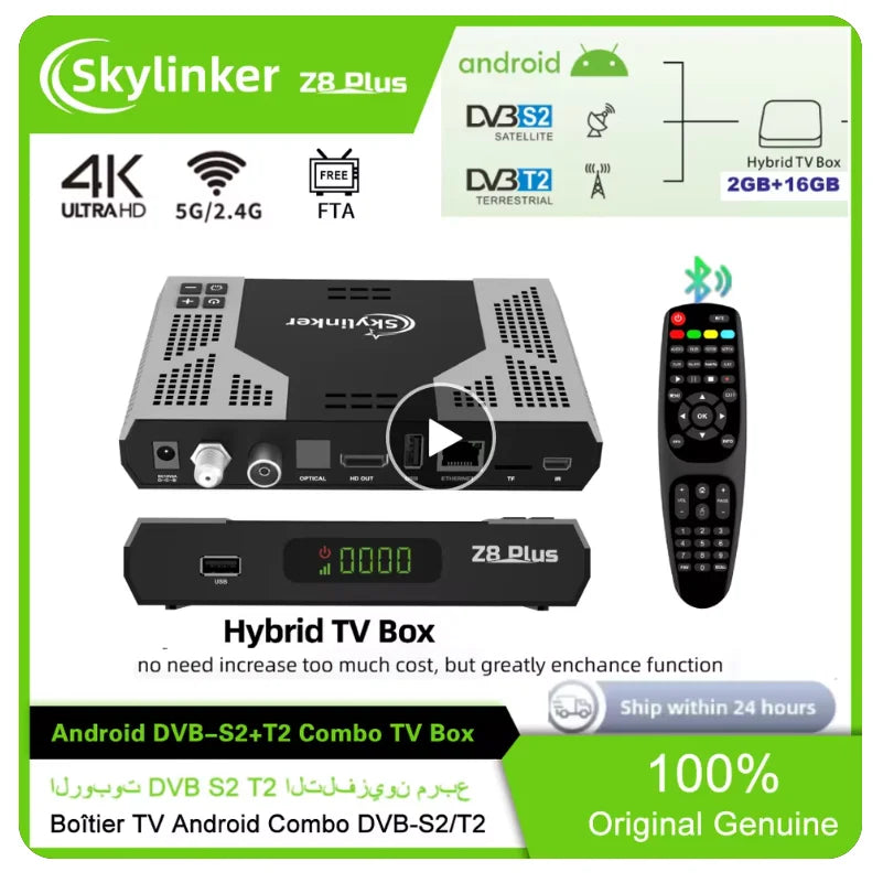 Skylinker Z8 Plus hybride Android OTT + DVB-S2 + DVB-T2 HD 4K TV Box FTA avec H265 2 + 16GB 5G Wifi OTT DVB-S2 récepteur Satellite