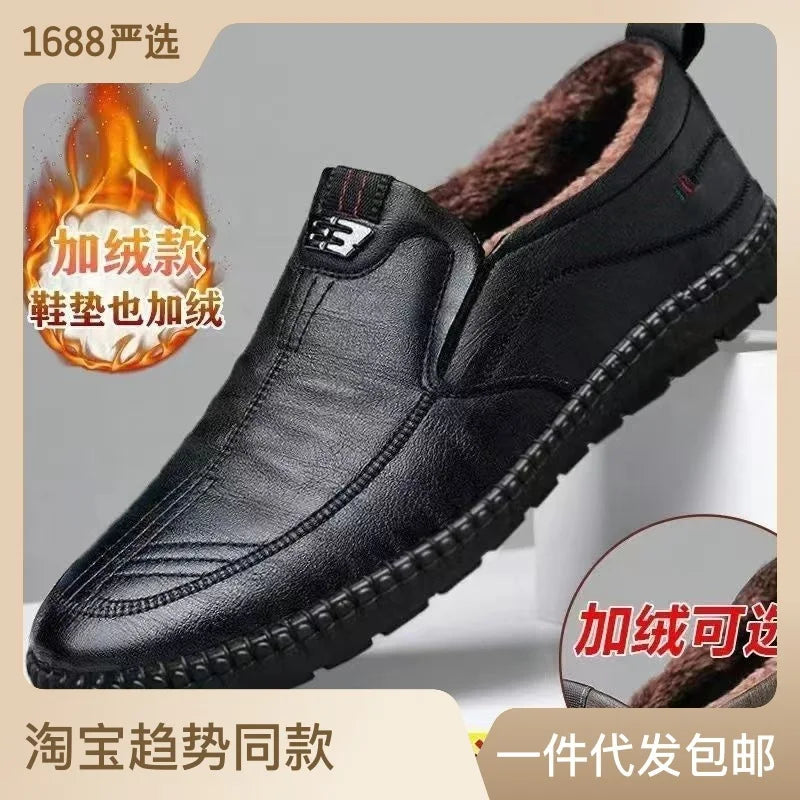 Mocassins en cuir PU pour hommes, chaussures plates de marche antidérapantes, respirantes, décontractées, pour le travail, le bureau, la conduite, baskets2